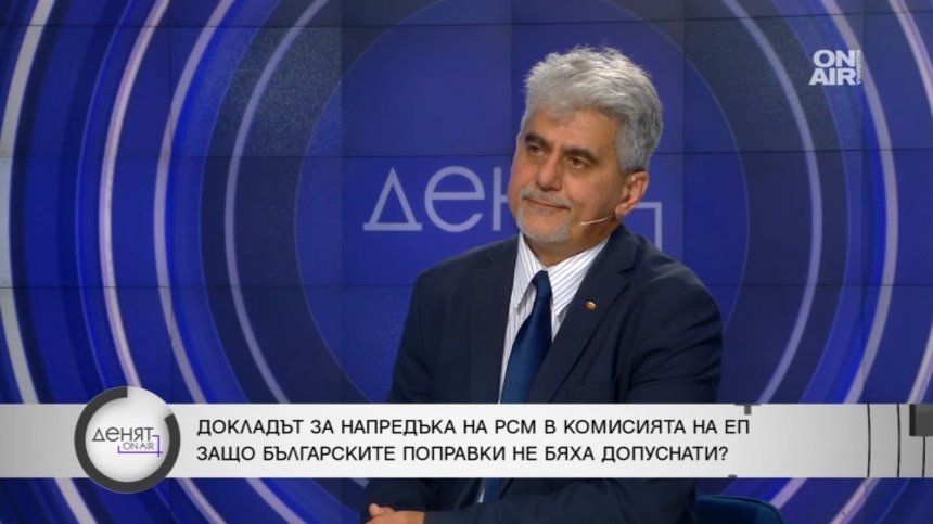 ВМРО критикува Унгария и Франция за позицията им по македонския въпрос