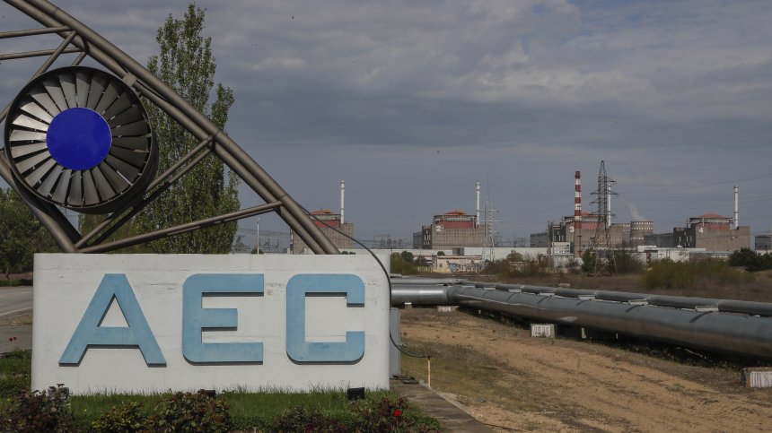 Президентът на "Енергоатом" поема ръководството на АЕЦ "Запорожие"