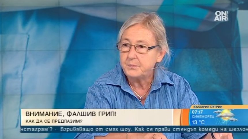 Грипните вируси "чукат на вратата", време е за имунизации