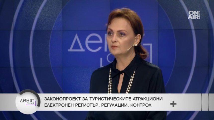 Екстремният туризъм на мушка - безотговорни ли са младите?