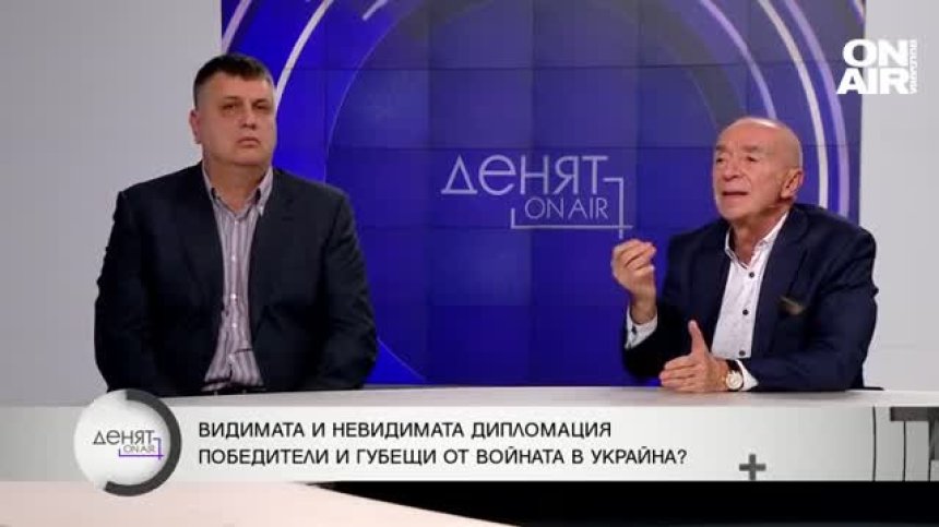 В интерес на България ли е Русия да бъде слаба и изкуствен проблем ли е оръжието за Украйна?