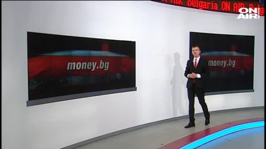 Money. bg - 20.6.2020 - пълен запис