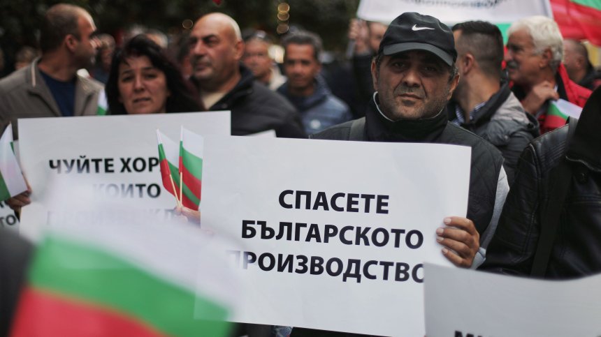 Земеделци на ръба: "Производството в страната е застрашено"
