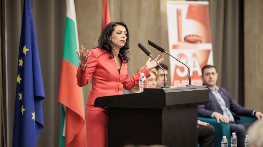 Социалисти създават ново партийно движение - "Бузлуджа"