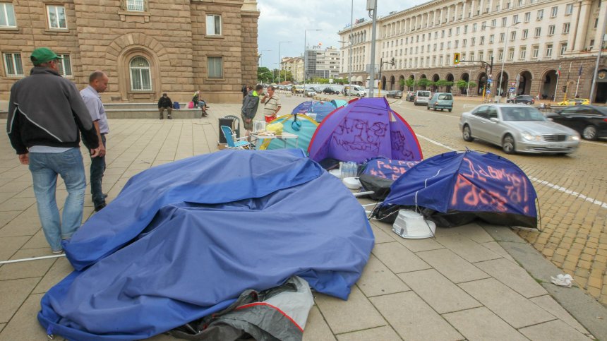 Нова блокада в сърцето на София, заканват се протестиращите