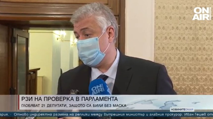 Късна емисия