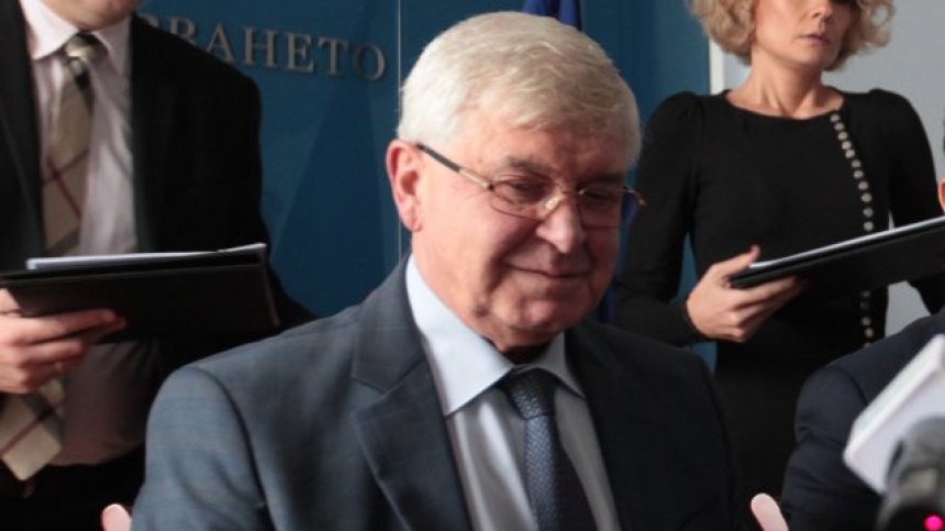 Вижте заповедта на Ананиев за разхлабването на мерките
