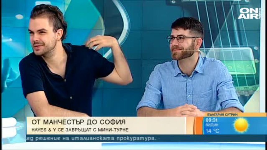 Hayes&Y се завръщат с мини-турне