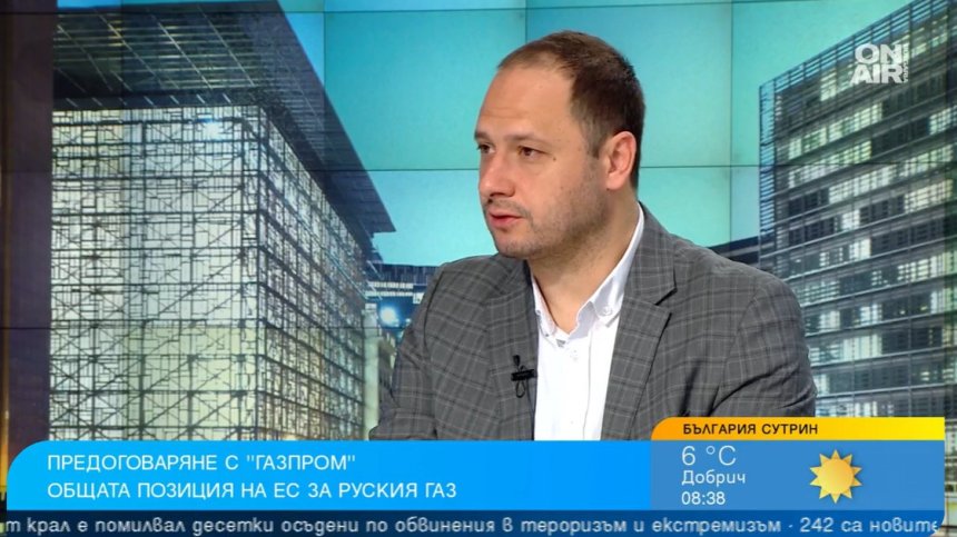 Българско оръжие стига до Украйна, спирането на руския газ ще ни излезе солено