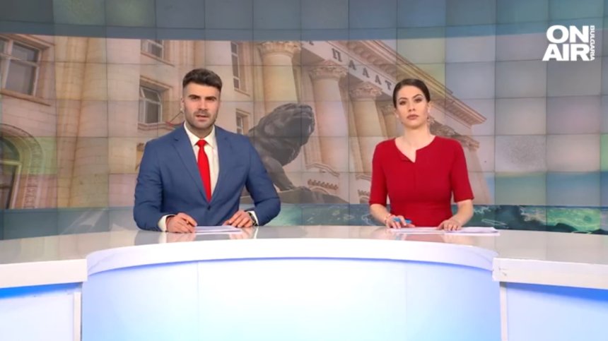 Централна емисия
