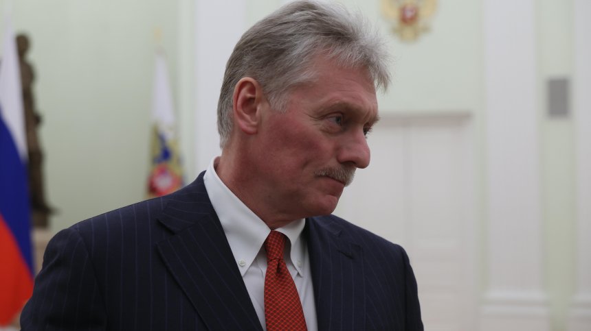 Песков: Безредиците в Европа граничат с хаос, това си е проблем на ЕС