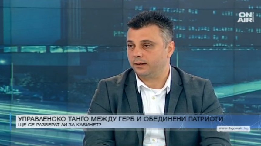 Патриотите остават непреклонни за вдигането на пенсиите