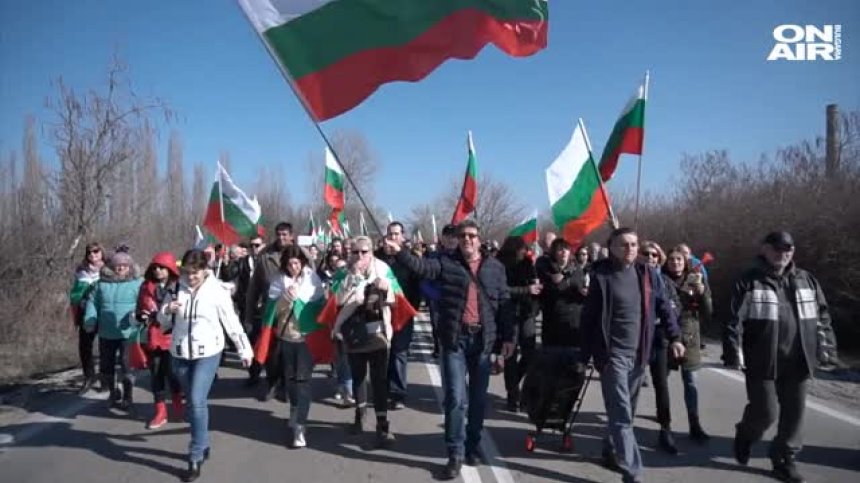 Видинчани протестират за по-добра инфраструктура
