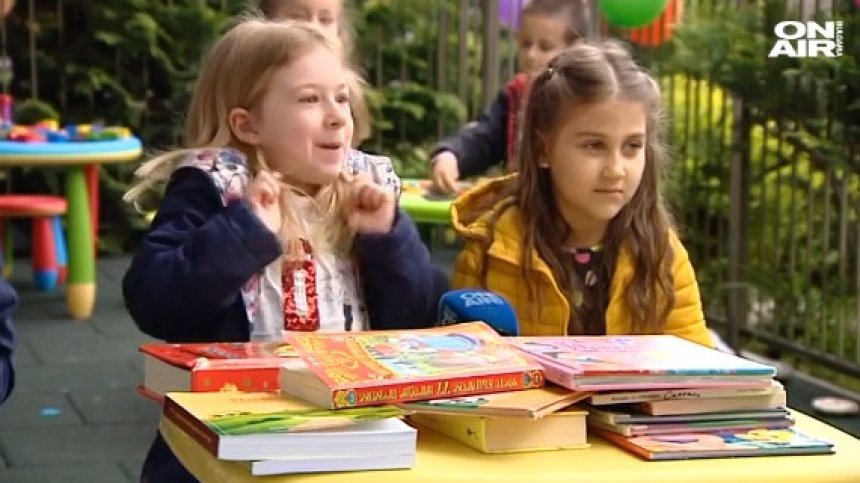 Първи юни - как празнуват децата и какви искат да бъдат, когато пораснат?