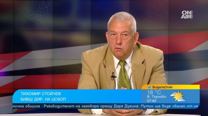 Загиват ли мистериозно висши служители в Русия?