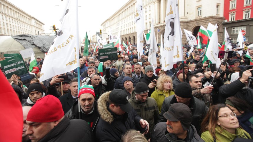Протестът на "Възраждане" премина и приключи безметежно