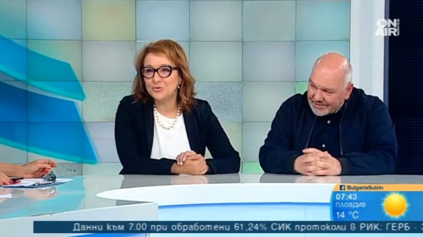 Ще има сериозно преструктуриране във водещите партии, прогнозират анализатори