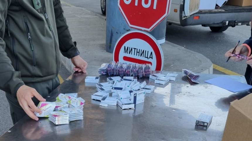 Откриха контрабандни сексуални стимуланти на МП "Капитан Андреево"