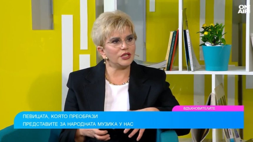 Николина Чакърдъкова за фолклора като мисия и съдба