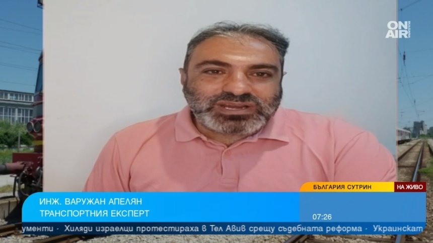 Транспортен експерт: Всичко може да бъде оправдание за закъсненията на влаковете, железниците са в окаяно състояние