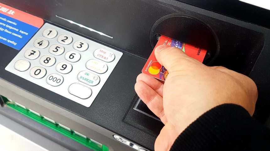 80% от българите плащат сметките си навреме