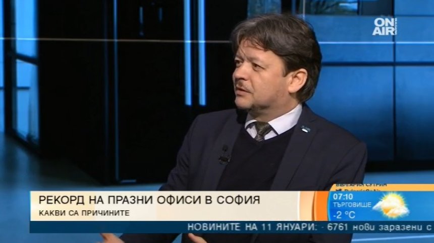 Много малко офиси бяха подготвени за пандемията, рекорд на празни помещения