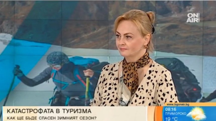 Търси се екшън план за справяне с кризата в туристическия сектор