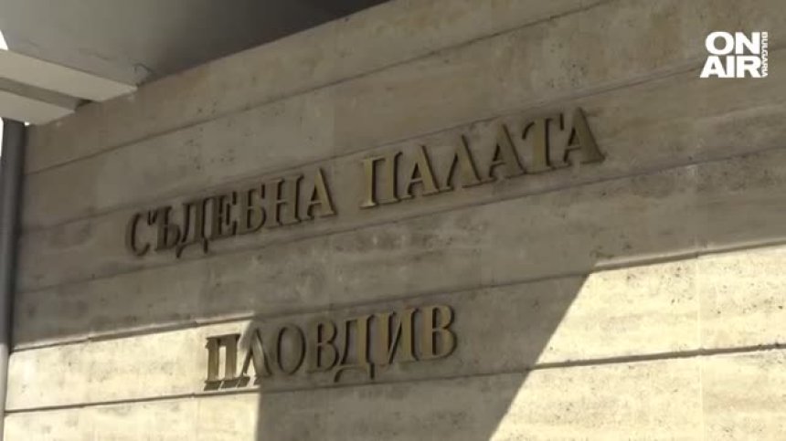 Психично болният мъж, убил майка си в Пловдив, призна за деянието си