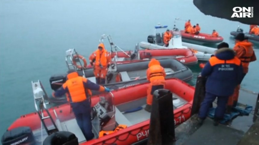 Катастрофата на Ту-154 не е терористичен акт, обявиха руските власти