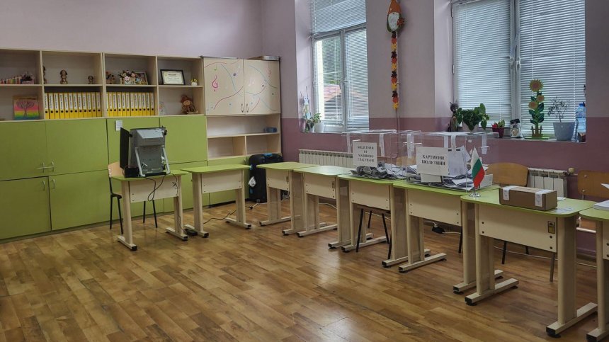 "ДПС-Ново начало" печели изборите за общински съвет в Пазарджик
