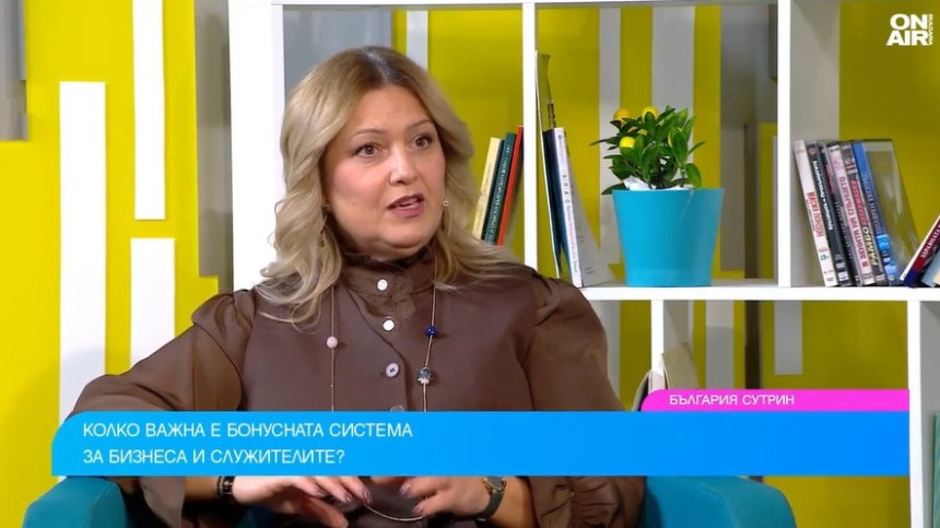 HR експерт: Коледен бонус, годишен бонус, 13-а заплата - всичко, което трябва да знаем