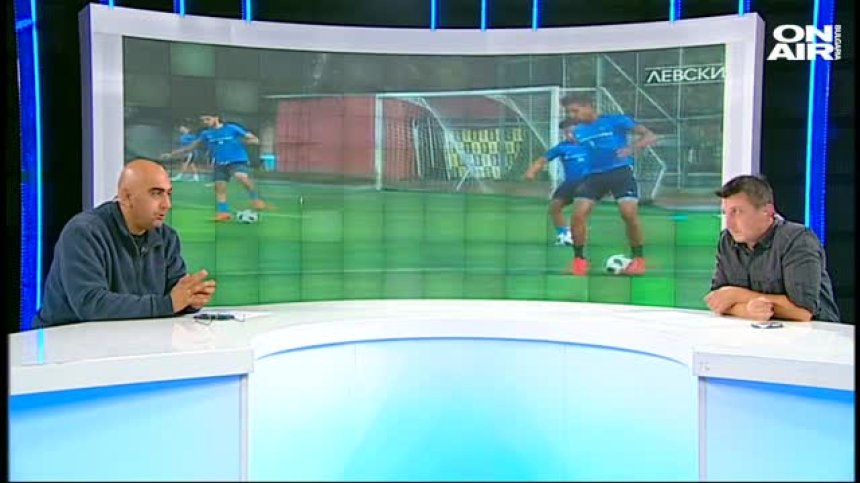 10.09.18 Спортно шоу ГОЛ