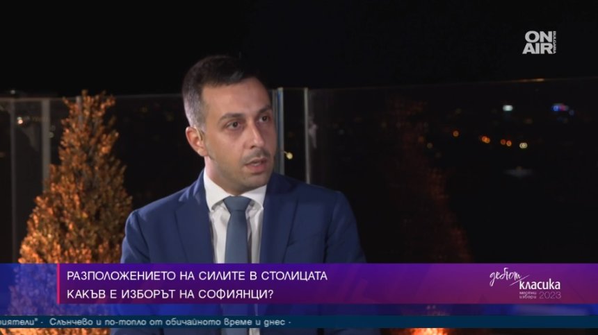 Деян Николов, "Възраждане": За решенията в София ще влияем чрез СОС