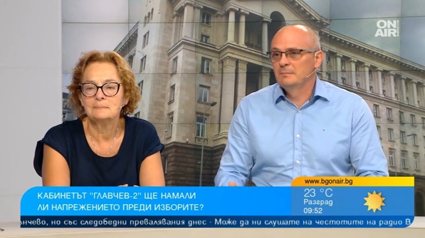 Политолози коментираха шансовете за коалиция в следващия парламент