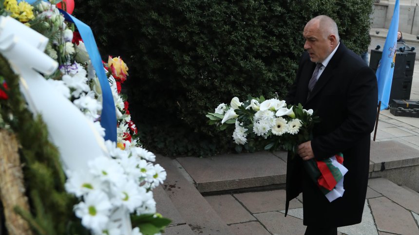 Хиляди се стекоха пред паметника на Васил Левски в столицата