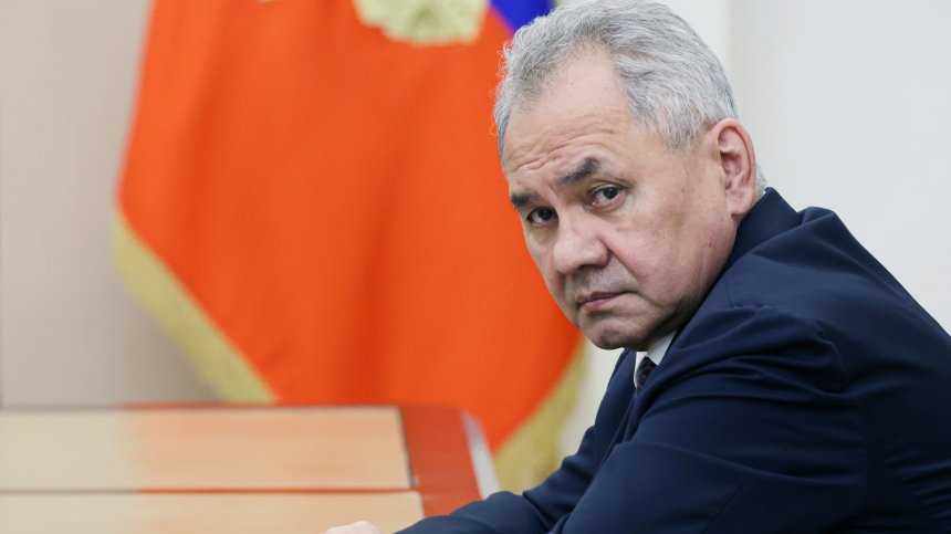 Международният наказателен съд издаде заповед за арест на Сергей Шойгу