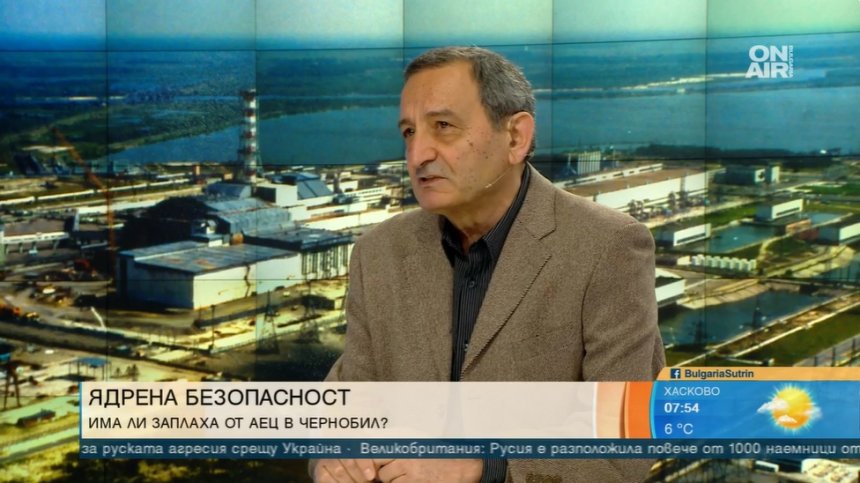 Проф. Касчиев: Русия няма да спре с Украйна, застрашени са 2400 т тежки метали в Чернобил