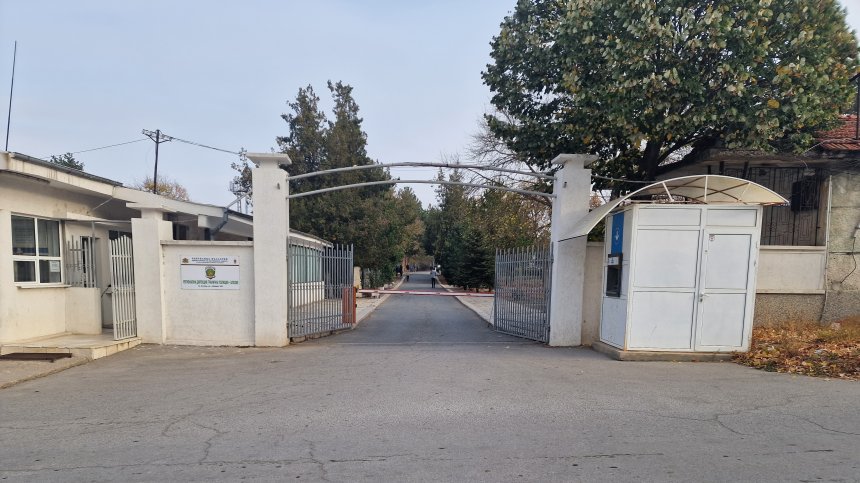 Официално потвърждение: Братя турци са убили граничния полицай Петър Бъчваров