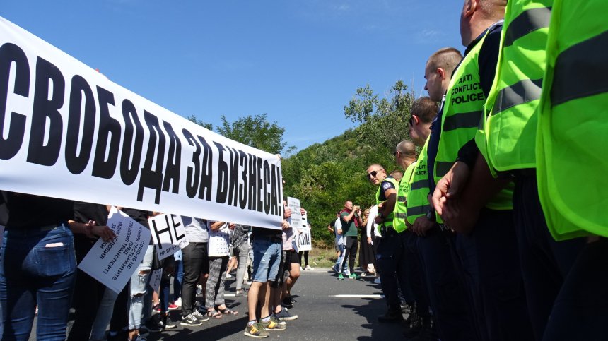 Мерките не отпаднаха, бизнесът излиза на национален протест в София