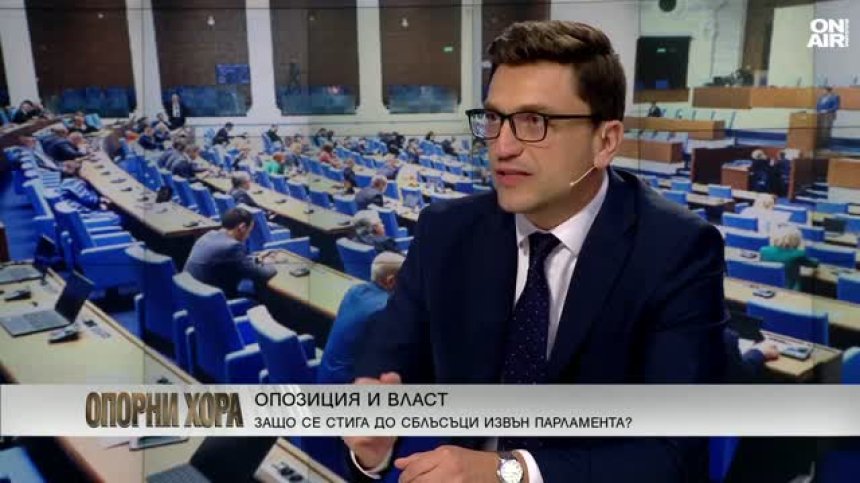 Венко Сабрутев: Бедността в България се завръща, сметките за парно и ток - драстично по-високи