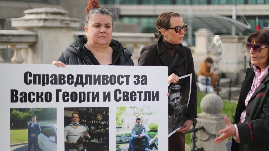 Близки на пострадали в катастрофи излизат на протест пред парламента