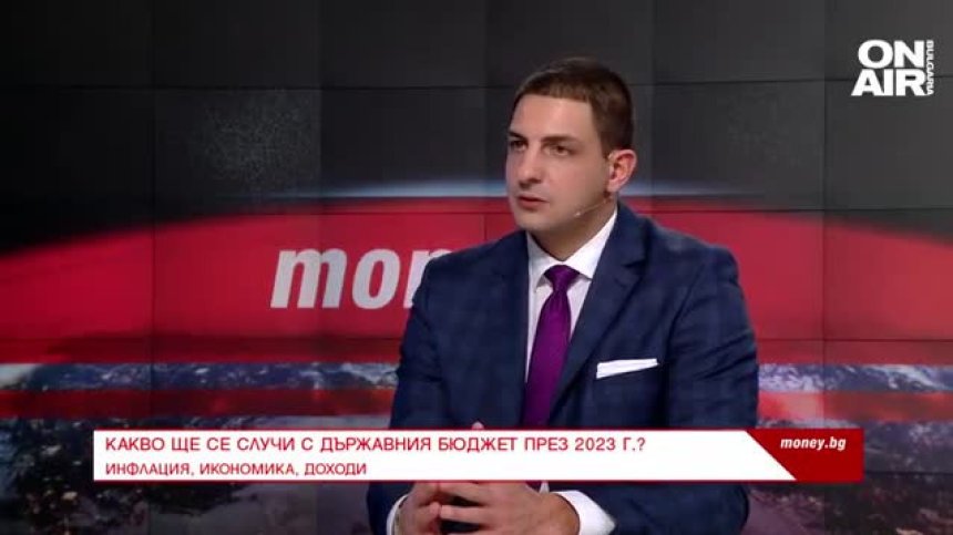 Икономист: Банкерите искат рецесия, дано се управлява добре