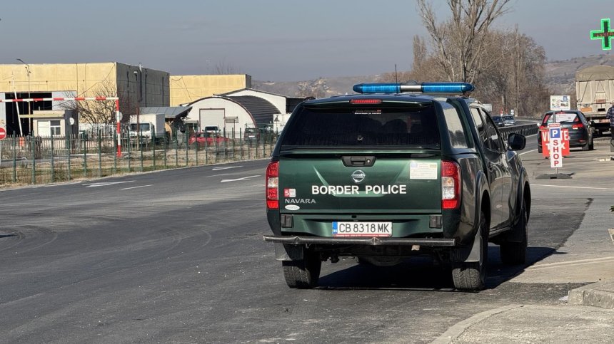 Спецакция на полицията следи трафика на българо-турската и българо-румънската граница