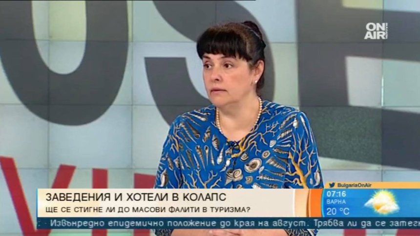 Туроператорите нямало да оцелеят без финансова подкрепа