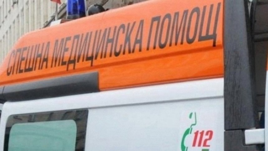 Установена е самоличността на жената, загиналата при пътен инцидент в Крайморие