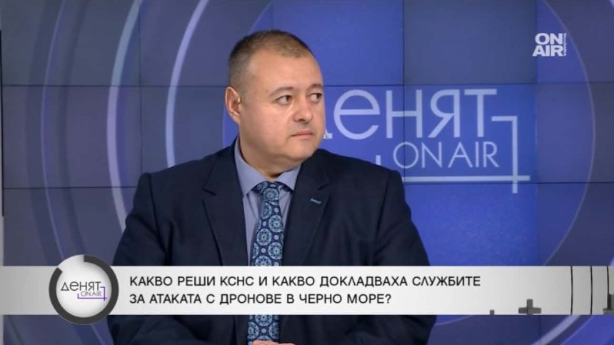 Свилен Трифонов, ДБ: Радев избягва антируската риторика заради предизборната кампания