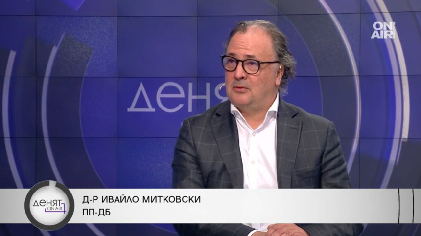 Митковски, ПП-ДБ: Депутатите поругават парламента, две неща спънаха Бюджет 2024