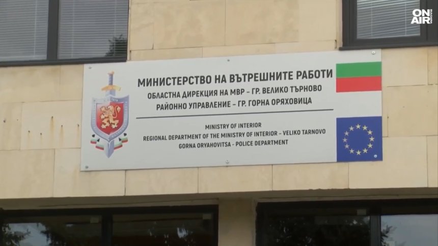 По следите на отвлеченото дете в Лясковец: Флирт стои в основата на случая?