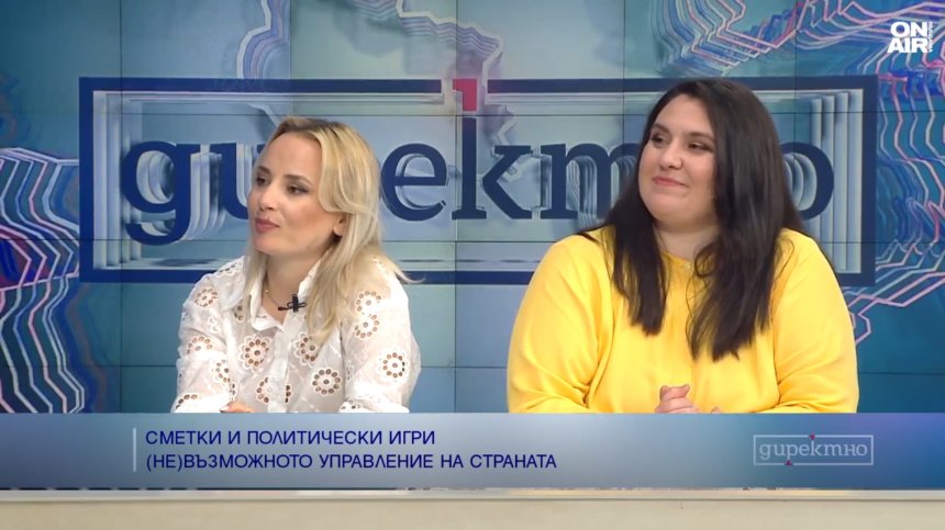 Консултации, сметки и надежди за мандати - възможно ли е редовно правителство?