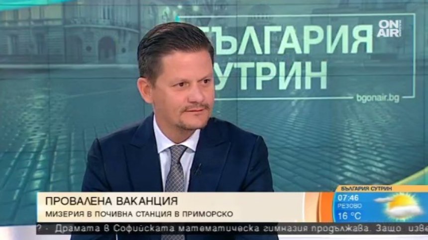 КЗП готви програма, насочена да информира търговците